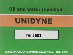 高性能C6环保型防水防油剂 TG-5601